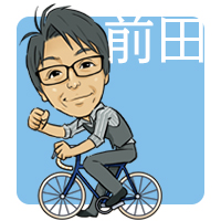 前田